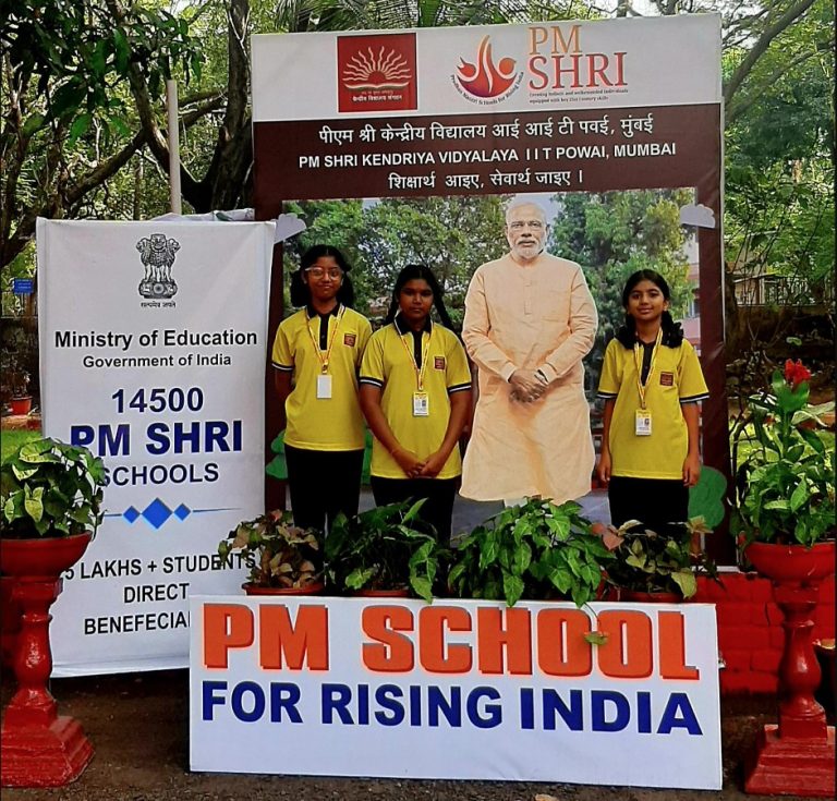 PM SHRI Schools | Kendriya Vidyalaya Sangathan Regional Office, Mumbai ...