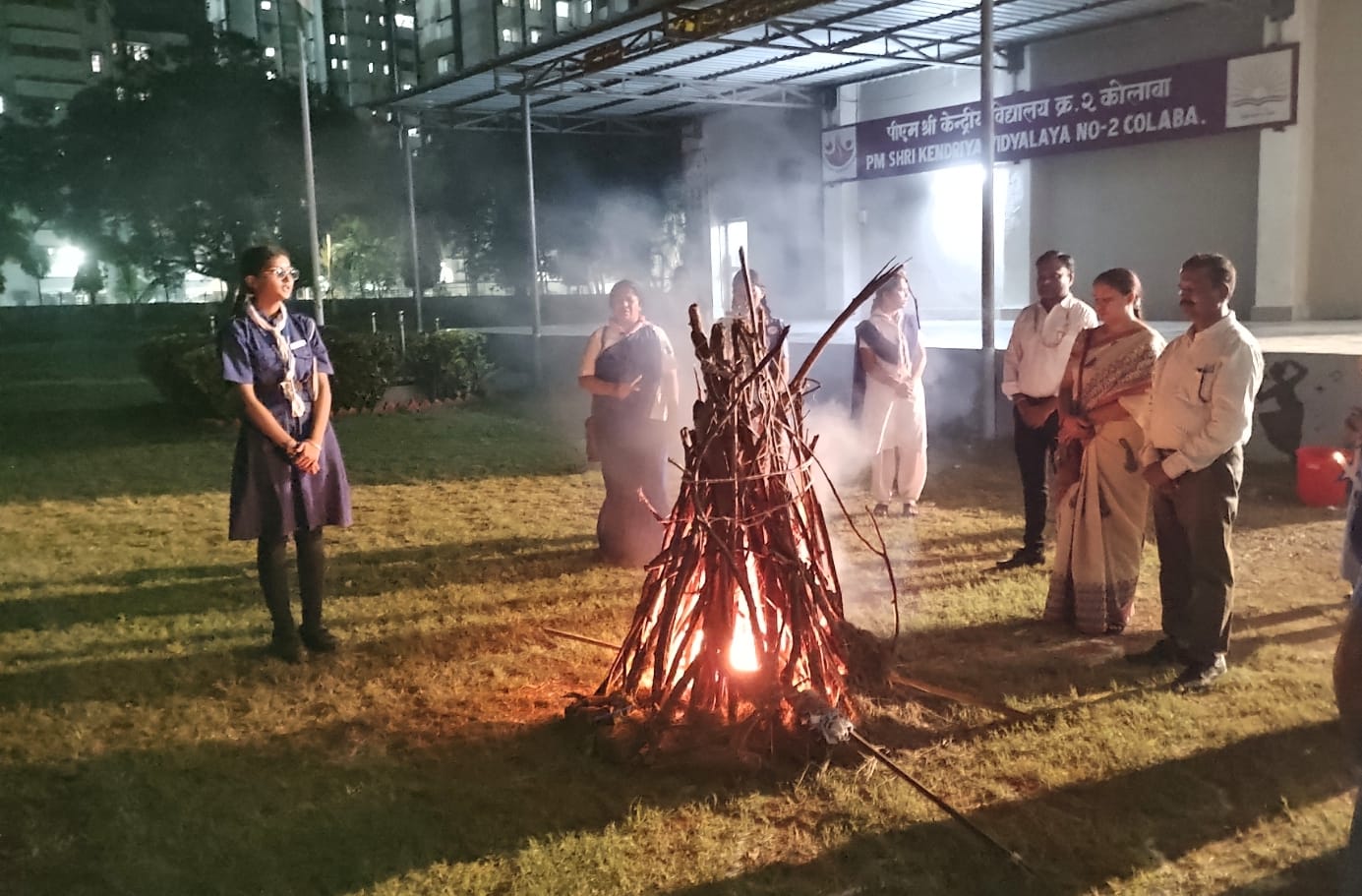 कैम्प फायर