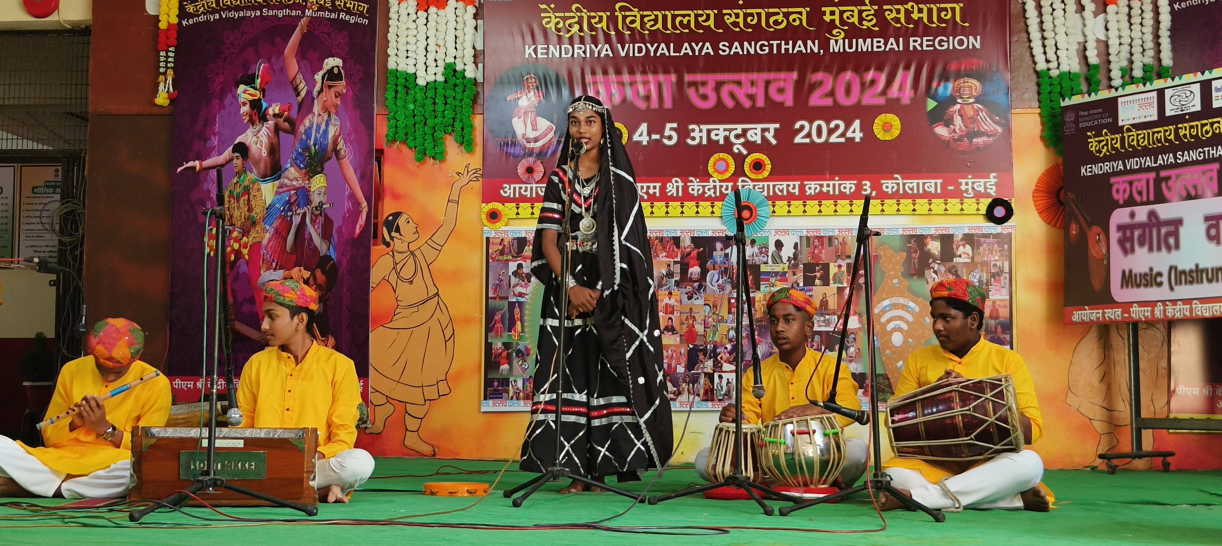 एक भारत श्रेष्ठ भारत / कला उत्सव 2024