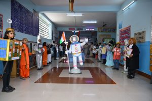 राष्ट्रीय बाल वैज्ञानिक प्रदर्शनी