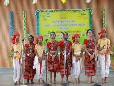 Group Song