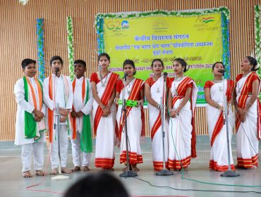 Group Song