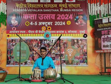 एक भारत श्रेष्ठ भारत / कला उत्सव 2024