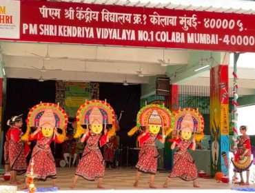समूह नृत्य