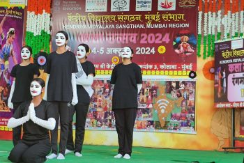 एक भारत श्रेष्ठ भारत / कला उत्सव 2024