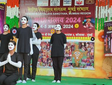 एक भारत श्रेष्ठ भारत / कला उत्सव 2024