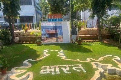 Vidyalaya Flower Garden