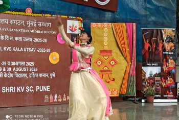 Solo Dance Competition