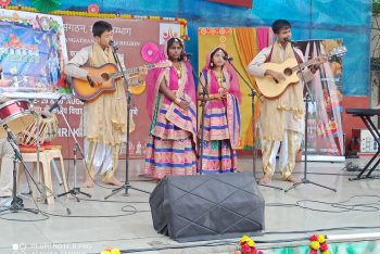 Group Song Competition