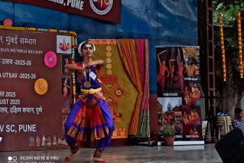 Solo Dance Competition