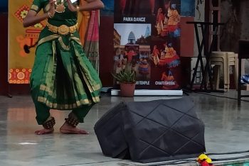 Solo Dance Competition