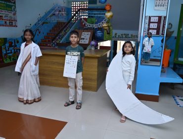 RAASHTRIY BAL VAIGYANIK PRADARSHNI
