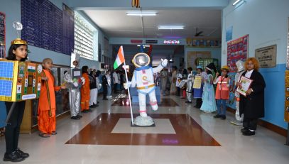 RAASHTRIY BAL VAIGYANIK PRADARSHNI