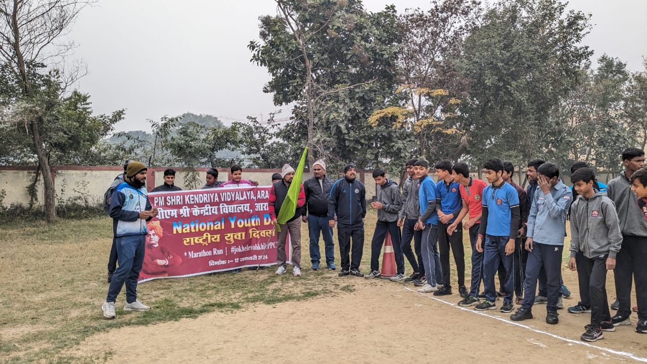 National Youth Day Celebration