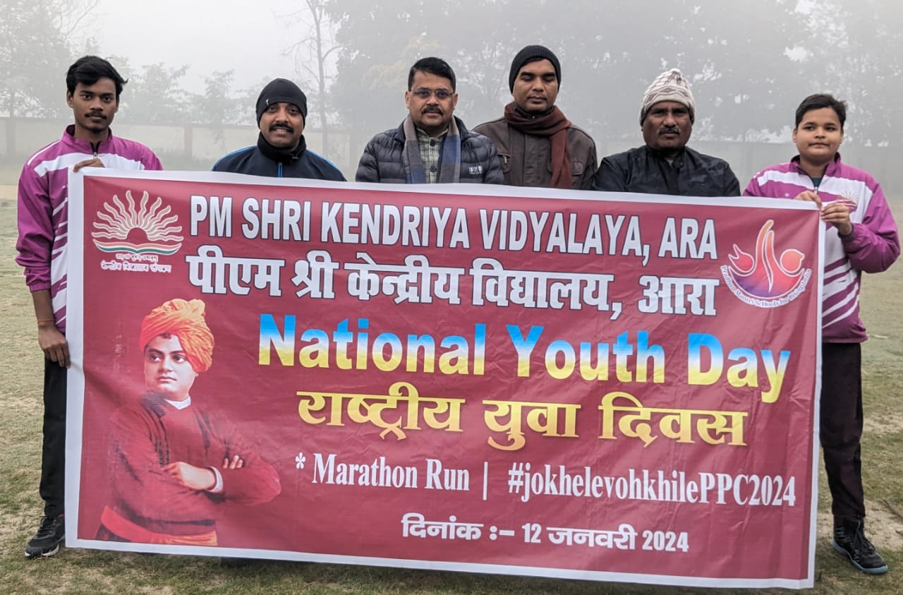 National Youth Day Celebration