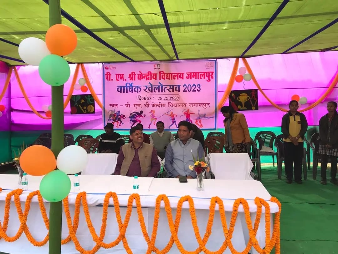 Annual Sports Day at KV Jamalpur