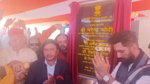 Inauguration of new building of KV Jhajha