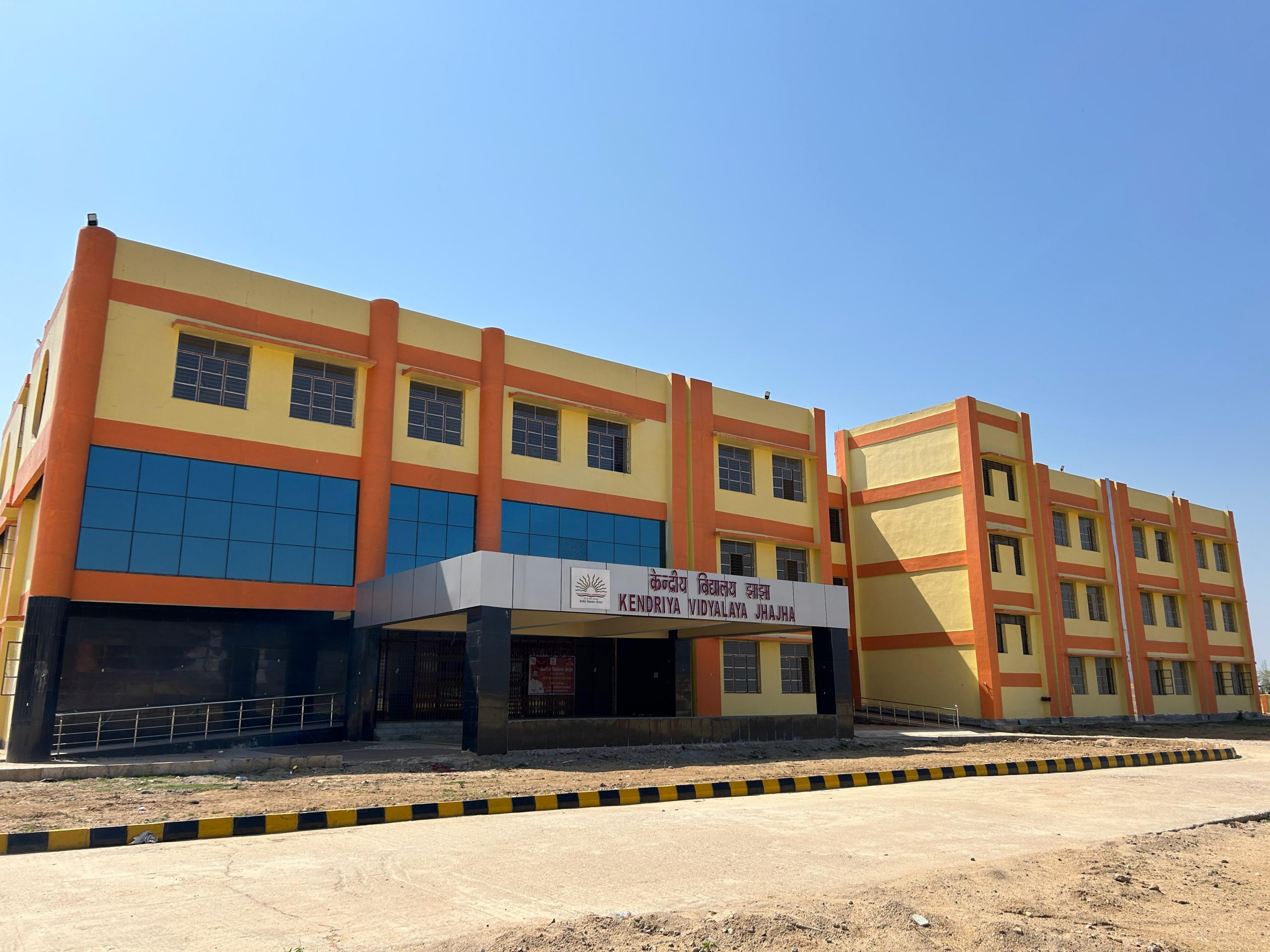 Newly constructed Building of Kendriya Vidyalaya Jhajha
