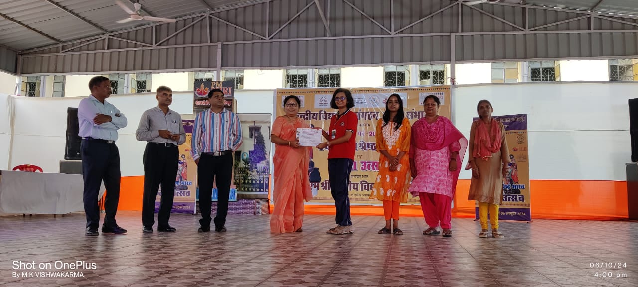 Ek Bharat Shreshth Bharat Prize distribution at KV Sonpur by Mrs. Ranjana Barfal, AC