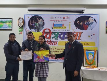 पराक्रम दिवस 2024 पर चित्रकला प्रतियोगिता