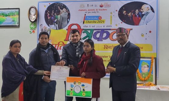Painting Competition on the occasion of Prakram Diwas 2024