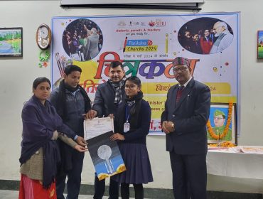 पराक्रम दिवस 2024 के अवसर पर चित्रकला प्रतियोगिता