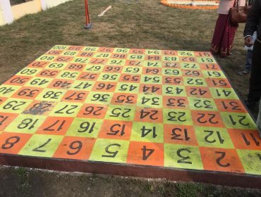 पीएम श्री केंद्रीय विद्यालय गढ़हरा में गणितीय पार्क