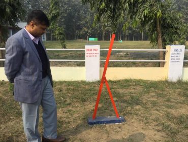 पीएम श्री केंद्रीय विद्यालय गढ़हरा में गणितीय पार्क