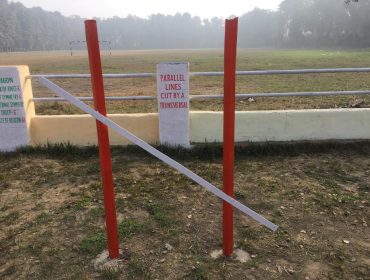 पीएम श्री केंद्रीय विद्यालय गढ़हरा में गणितीय पार्क