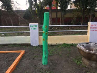 पीएम श्री केंद्रीय विद्यालय गढ़हरा में गणितीय पार्क
