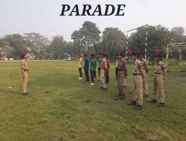 राष्ट्रीय कैडेट कोर गतिविधियाँ