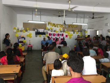 Vidya Pravesh 2024
