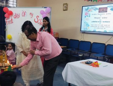 Vidya Pravesh 2024