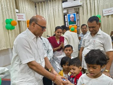 Vidya Pravesh 2024