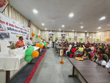Vidya Pravesh 2024
