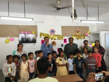 Vidya Pravesh 2024