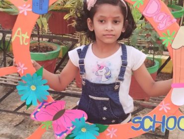 Vidya Pravesh 2024