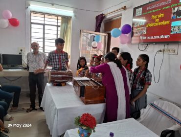 Vidya Pravesh 2024