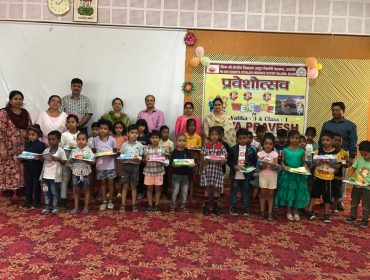 Vidya Pravesh 2024