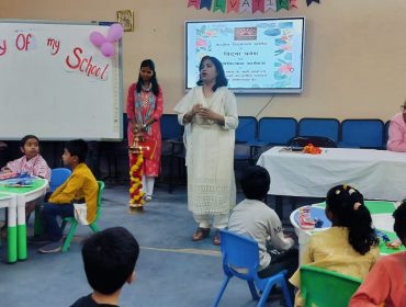 Vidya Pravesh 2024