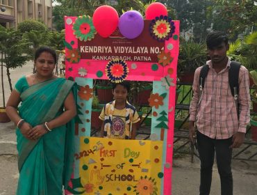 Vidya Pravesh 2024