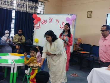 Vidya Pravesh 2024