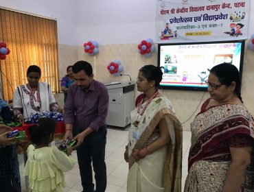 Vidya Pravesh 2024