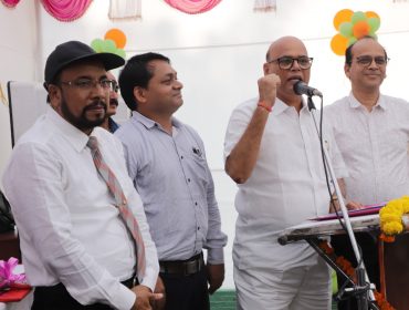 युवा संसद