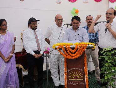 युवा संसद