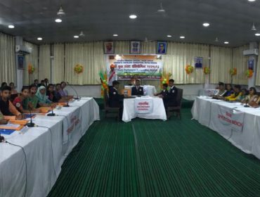 Youth Parliament RO Level 2024-25