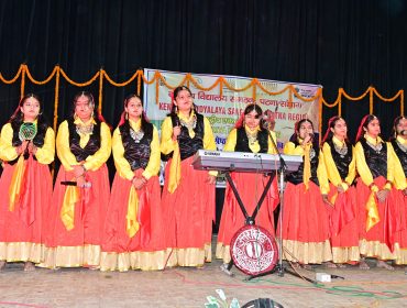 Group song EBSB 2026