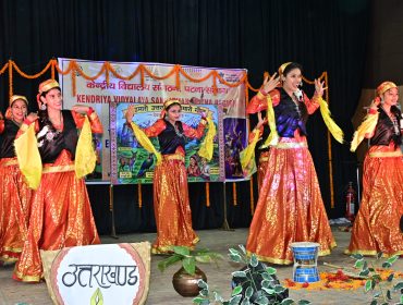 Group dance ebsb 2026