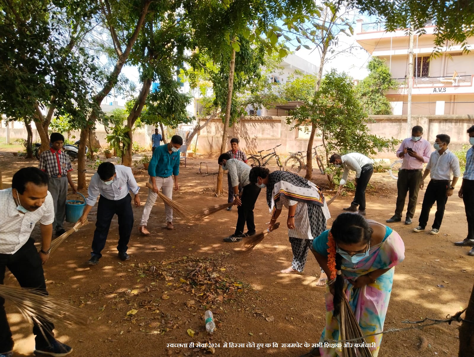 swachhata hi sewa