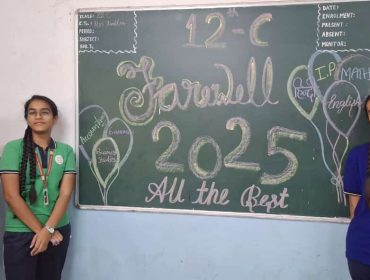 FAREWELL